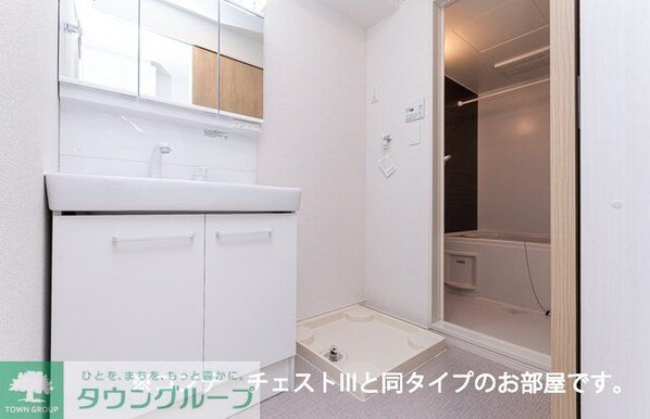 アルティザンの物件内観写真